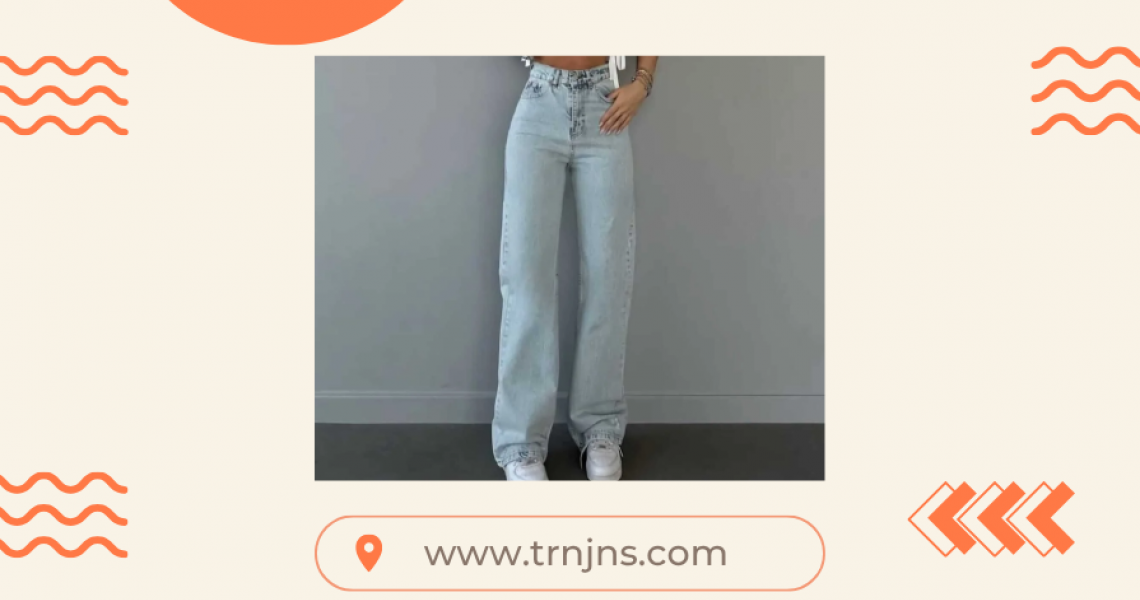 Bol Paça mı, Dar Paça mı? Hangi Pantolon Sizin Stiliniz?