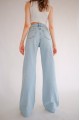 -buz Kar Likralı Süper Yüksek Bel Salaş Jeans Palazzo Pantolon. (süper Yüksek) Wide Leg -buz Kar Likralı Süper Yüksek Bel Salaş Jeans Palazzo Pantolon. (süper Yüksek) Wide Leg