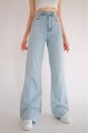 -buz Kar Likralı Süper Yüksek Bel Salaş Jeans Palazzo Pantolon. (süper Yüksek) Wide Leg -buz Kar Likralı Süper Yüksek Bel Salaş Jeans Palazzo Pantolon. (süper Yüksek) Wide Leg