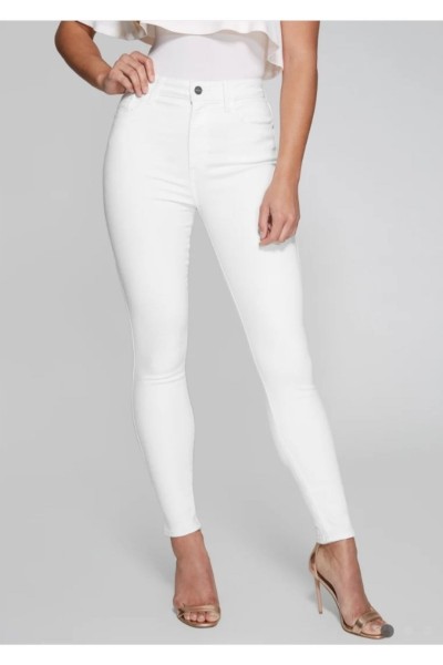 White Beyaz Skinny Jeans Toparlayıcı Kot Pantolon