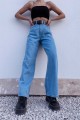 Kadın Tatlı Mavi Extra Yüksek Bel Salaş Paça Denim Kot Pantolon Kadın Tatlı Mavi Extra Yüksek Bel Salaş Paça Denim Kot Pantolon