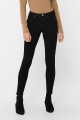 Dar Paça Skinny Yüksel Bel Siyah Kadın Bilek Boy Likralı Kot Pantalon Dar Paça Skinny Yüksel Bel Siyah Kadın Bilek Boy Likralı Kot Pantalon
