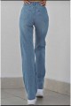 Extra Yüksek Bel Salaş Paça Kadın Tatlı Mavi Denim Kot Jean Extra Yüksek Bel Salaş Paça Kadın Tatlı Mavi Denim Kot Jean