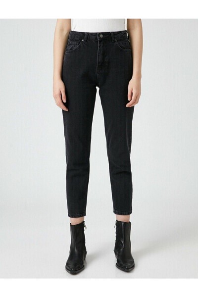 Mom Jeans Siyah Mom Yüksek Bel Kot Pantolon Likralı Solmaz Ekstra Rahat