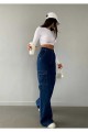 Yüksek Bel Likralı Arka Cepsiz Model Kadın Koyu Kargo Jeans Yüksek Bel Likralı Arka Cepsiz Model Kadın Koyu Kargo Jeans