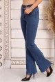 Ispanyol Renk Solmaz Koyu Mavi Ispanyol Jeans Ispanyol Renk Solmaz Koyu Mavi Ispanyol Jeans