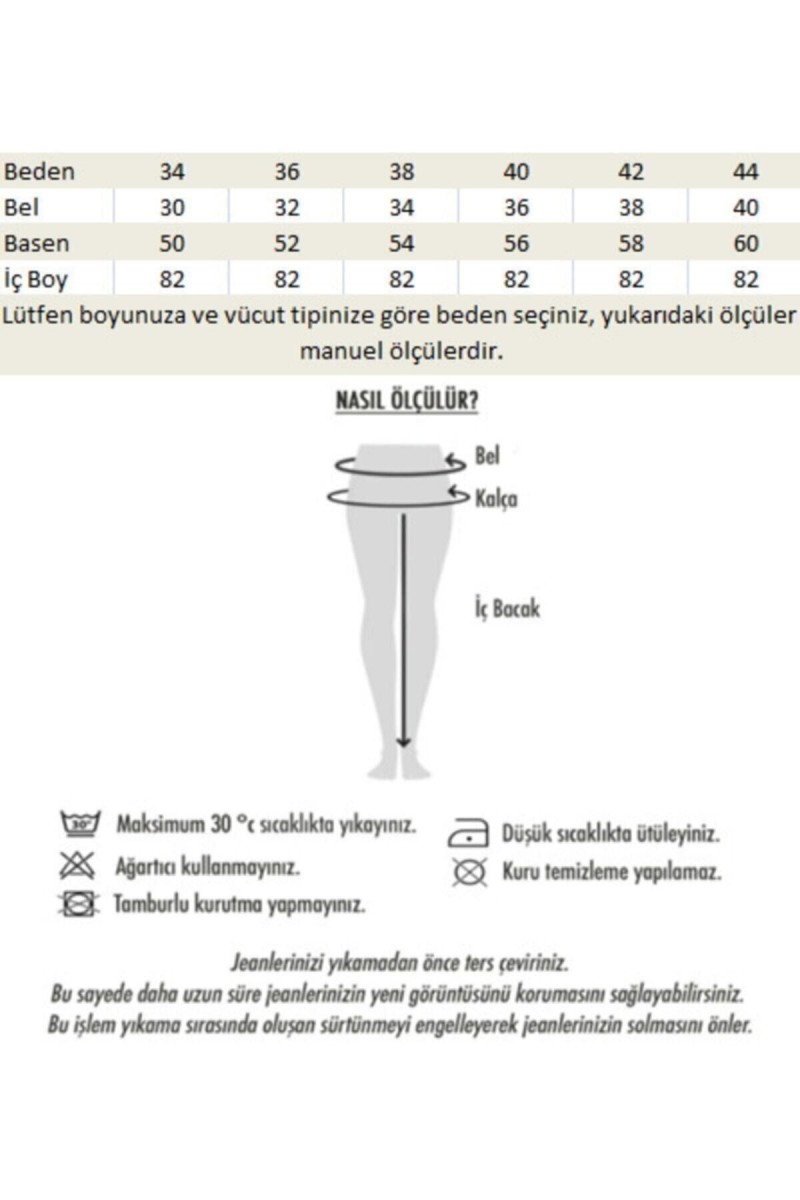 Extra Yüksek A.c.a.i.p S.o.l.m.a.z Mavi Salaş Jeans Palazzo Pantolon (süper Yüksek )