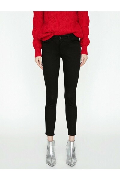 Tess Gold Siyah Jeans Kot Pantolon (SİMSİYAH)