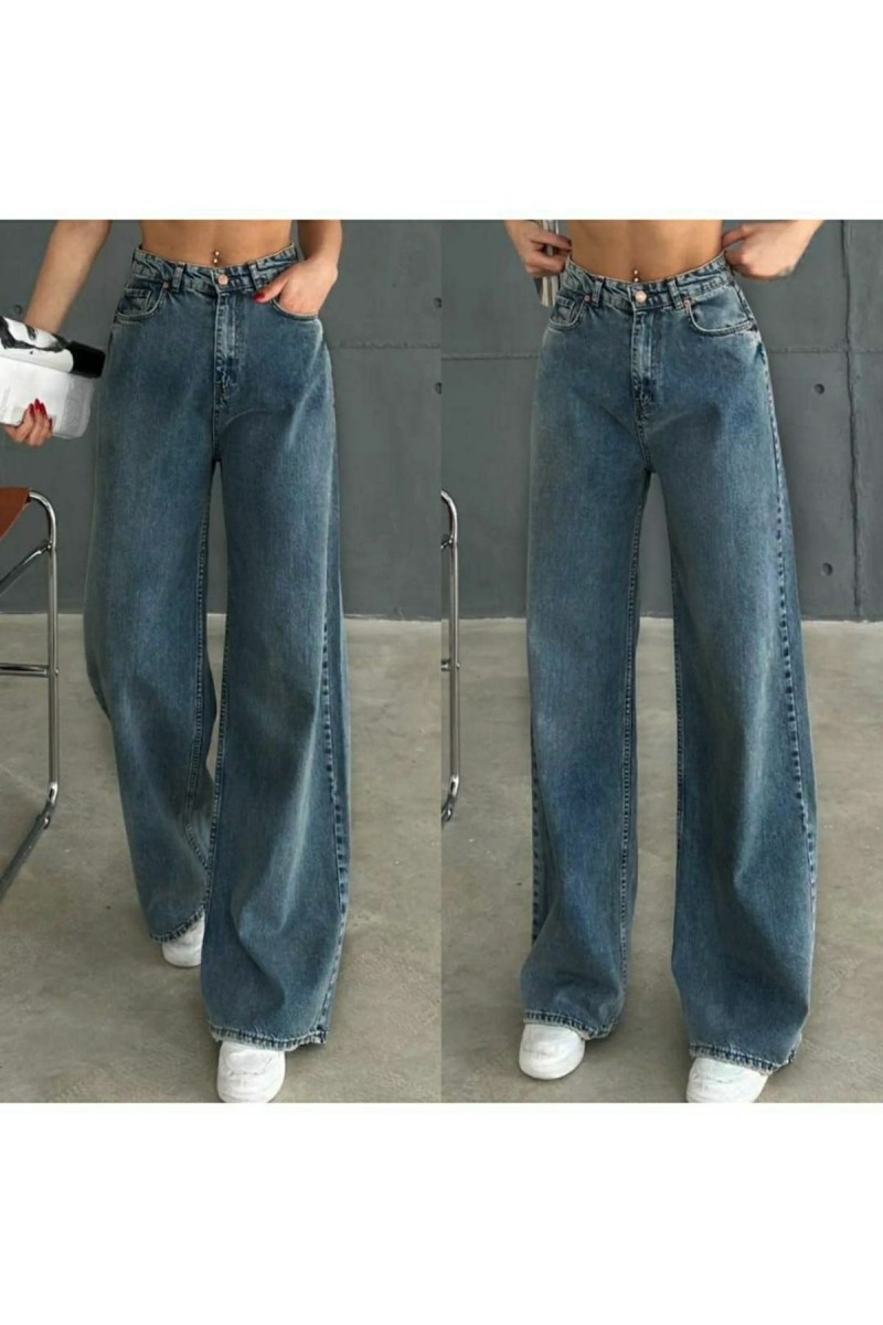 Emma 90 s Orta Mavi Kar Likralı Süper Yüksek Bel Salaş Paça Kot Palazzo Pantolon Emma 90 s Orta Mavi Kar Likralı Süper Yüksek Bel Salaş Paça Kot Palazzo Pantolon
