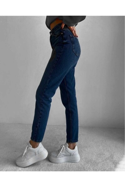 Boyfrend  Mom Likralı Yüksek Bel Jeans