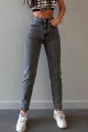 Mom Boyfrend Likralı Orta Bel Jean Pantolon Mom Boyfrend Likralı Orta Bel Jean Pantolon