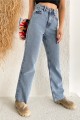 90 s Buz Mavi Kar Likralı Süper Yüksek Bel Salaş Jean Pantolon. (SÜPER YÜKSEK.) Wide Leg. 90 s Buz Mavi Kar Likralı Süper Yüksek Bel Salaş Jean Pantolon. (SÜPER YÜKSEK.) Wide Leg.