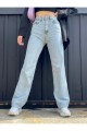 -buz Kar Likralı Süper Yüksek Bel Salaş Jeans Palazzo Pantolon. (süper Yüksek) Wide Leg -buz Kar Likralı Süper Yüksek Bel Salaş Jeans Palazzo Pantolon. (süper Yüksek) Wide Leg