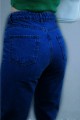 Koyu Mavi Yüksek Bel Likralı Mom Jeans Denim Kot Pantolon Koyu Mavi Yüksek Bel Likralı Mom Jeans Denim Kot Pantolon