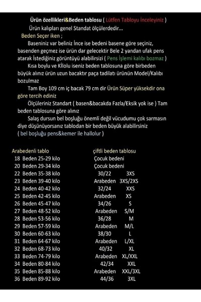 Elly 90 s Buz Mavi Likralı Süper Yüksek Bel Salaş Jeans Palazzo Pantolon Wide Leg