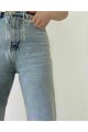 Elly 90 s Buz Mavi Likralı Süper Yüksek Bel Salaş Jeans Palazzo Pantolon Wide Leg Elly 90 s Buz Mavi Likralı Süper Yüksek Bel Salaş Jeans Palazzo Pantolon Wide Leg