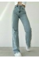 Elly 90 s Buz Mavi Likralı Süper Yüksek Bel Salaş Jeans Palazzo Pantolon Wide Leg Elly 90 s Buz Mavi Likralı Süper Yüksek Bel Salaş Jeans Palazzo Pantolon Wide Leg