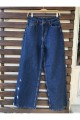 Maya Koyu Mavi 90 s Likralı Süper Yüksek Bel Salaş Jeans Palazzo Pantolon. (süper Yüksek) Maya Koyu Mavi 90 s Likralı Süper Yüksek Bel Salaş Jeans Palazzo Pantolon. (süper Yüksek)