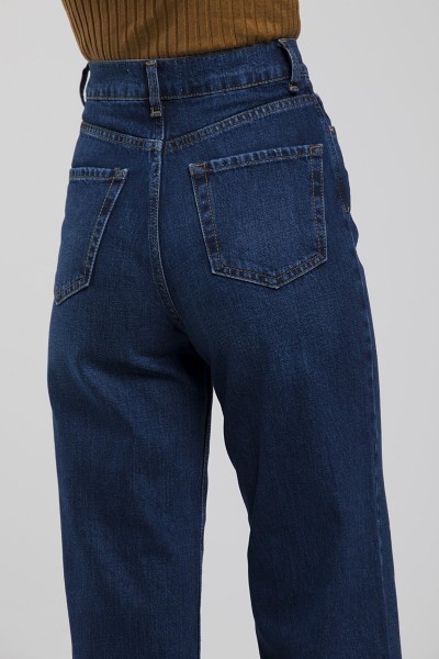 Neva Koyu Mavi 90's Likralı Süper Yüksek Bel Salaş Jeans Palazzo Pantolon. (süper Yüksek)