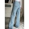 Buz Kar Likralı Süper Yüksek Bel Salaş Jeans Palazzo Pantolon. (süper Yüksek) Wide Leg