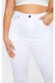 Beyaz Büyük Beden Sımsıkı Toparlayıcı Jeans (skinny) Beyaz Büyük Beden Sımsıkı Toparlayıcı Jeans (skinny)