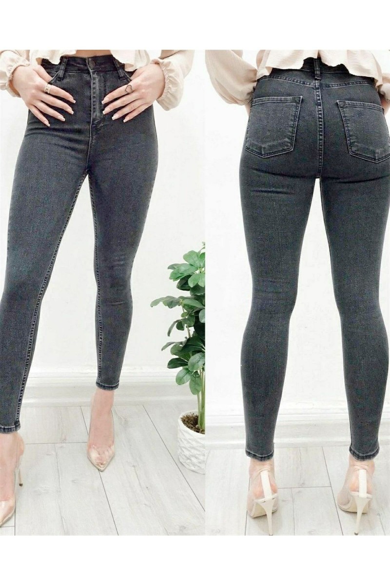 Kot Pantolon Füme Toparlayıcı Likralı Yüksek Bel Jeans Kot Pantolon Füme Toparlayıcı Likralı Yüksek Bel Jeans