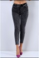 Kot Pantolon Füme Toparlayıcı Likralı Yüksek Bel Jeans Kot Pantolon Füme Toparlayıcı Likralı Yüksek Bel Jeans