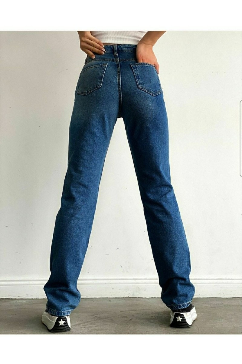 Sofya Power Likralı Kadın Yüksek Bel Salaş Paça Salaş Jeans Kot Pantolon Sofya Power Likralı Kadın Yüksek Bel Salaş Paça Salaş Jeans Kot Pantolon