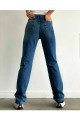 Sofya Power Likralı Kadın Yüksek Bel Salaş Paça Salaş Jeans Kot Pantolon Sofya Power Likralı Kadın Yüksek Bel Salaş Paça Salaş Jeans Kot Pantolon