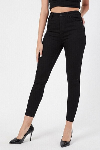 Galina Siyah Yüksek Bel Toparlayıcı Skinny Dar Paça Solmaz Jeans Pantolon