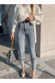 Solmayan Kar Yıkama Skinny Jeans Toparlayıcı Kot Pantolon Incecik Gösteriyor Solmayan Kar Yıkama Skinny Jeans Toparlayıcı Kot Pantolon Incecik Gösteriyor