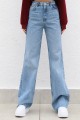 Jemmy Mavi Likralı Süper Yüksek Bel Salaş Jeans Palazzo Pantolon. (süper Yüksek) Jemmy Mavi Likralı Süper Yüksek Bel Salaş Jeans Palazzo Pantolon. (süper Yüksek)