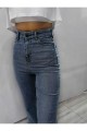 Anna 90 s Mavi Likralı Süper Yüksek Bel Salaş Jeans Palazzo Pantolon. (süper Yüksek) Wide Leg Anna 90 s Mavi Likralı Süper Yüksek Bel Salaş Jeans Palazzo Pantolon. (süper Yüksek) Wide Leg