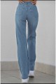 Scool Tatlı Mavi Likralı Süper Yüksek Bel Salaş Jean Pantolon. (süper Yüksek.) Wide Leg. Scool Tatlı Mavi Likralı Süper Yüksek Bel Salaş Jean Pantolon. (süper Yüksek.) Wide Leg.