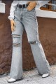 Yırtık S.o.l.m.a.z Mavi Kar Yıkama Süper Yüksek Bel Salaş Jean Pantolon. (süper Yüksek) Wide Leg Yırtık S.o.l.m.a.z Mavi Kar Yıkama Süper Yüksek Bel Salaş Jean Pantolon. (süper Yüksek) Wide Leg