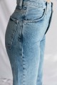 Mavi Likralı Süper Yüksek Bel Kot Salaş Paça Jeans Palazzo Pantolon Mavi Likralı Süper Yüksek Bel Kot Salaş Paça Jeans Palazzo Pantolon