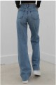Bodrum Likralı Salaş Kadın Mavi Kar Yıkama Süper Yüksek Bel Salaş Paça Denim Kot Pantolon Bodrum Likralı Salaş Kadın Mavi Kar Yıkama Süper Yüksek Bel Salaş Paça Denim Kot Pantolon