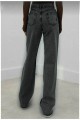 Füme Likralı Süper Yüksek Bel Salaş Jean Pantolon. (süper Yüksek.) Wide Leg. Füme Likralı Süper Yüksek Bel Salaş Jean Pantolon. (süper Yüksek.) Wide Leg.