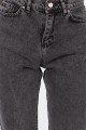 Xmore Füme Yüksek Bel Mom Jeans