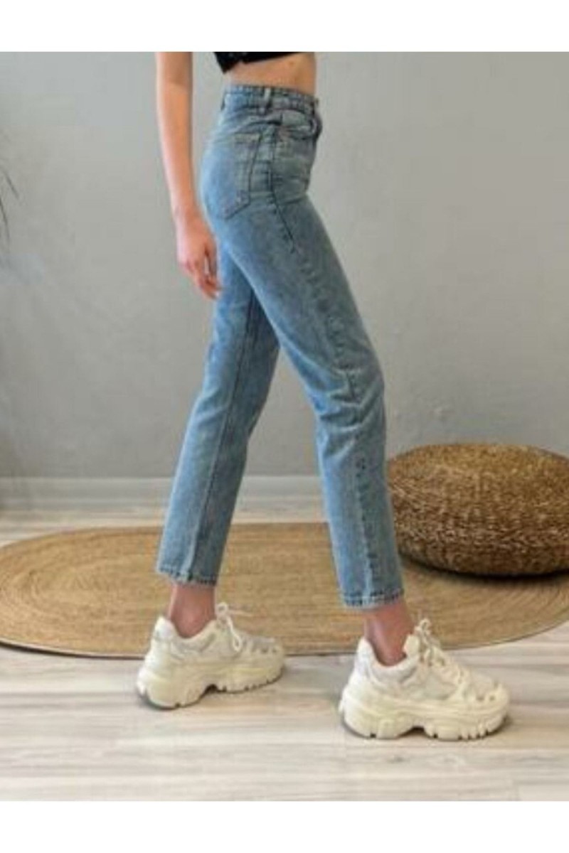 Mavi Likralı Yüksek Bel Slim Mom Jeans