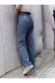 Anna 90 s Mavi Likralı Süper Yüksek Bel Salaş Jeans Palazzo Pantolon. (süper Yüksek) Wide Leg Anna 90 s Mavi Likralı Süper Yüksek Bel Salaş Jeans Palazzo Pantolon. (süper Yüksek) Wide Leg