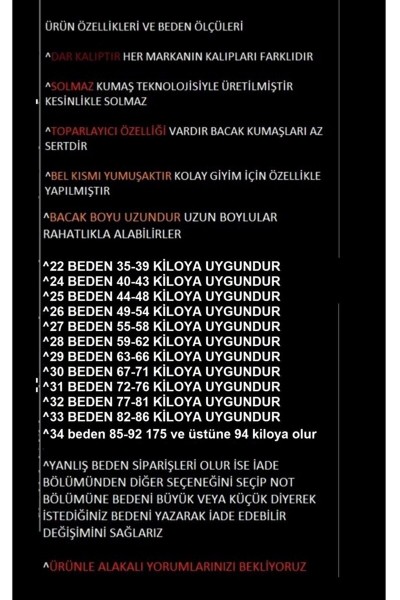 Solmayan Siyah Likralı Süper Yüksek Bel Salaş Jean Palazzo Pantolon. (süper Yüksek.) Wide Leg.
