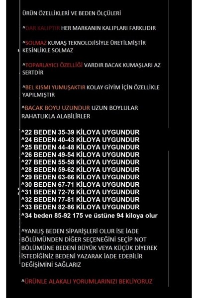 -buz Kar Likralı Süper Yüksek Bel Salaş Jeans Palazzo Pantolon. (süper Yüksek) Wide Leg