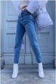Rimma Açık Mavi Solmaz Mom Jean Kadın Boyfriend Yüksek Bel Power Likra Pantolon Rimma Açık Mavi Solmaz Mom Jean Kadın Boyfriend Yüksek Bel Power Likra Pantolon